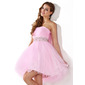 A-formet/Prinsesse Sweetheart Mini Tulle Ballkjole med Beading (022020909)