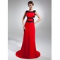 Nauwaansluitend Vierkant Neklijn Lange Sleep Chiffon Satijnzijde Avondjurk met Sash (008015393)
