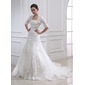 Empire Sans bretelles Traîne Chapelle Satin Tulle Robe de Mariée avec Dentelle Perlé (002011990)