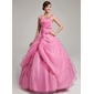 bal Longeur au sol Organza Robe de Quinceanera avec Ondulé Dentelle Brodé (021017547)